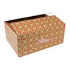 Promotional Shipping box variant 2