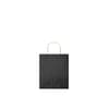 Custom Branded Small Gift Paper Bag 90 Gr/m² variant 4