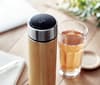 Custom Printed Bamboo Stainless Steel Double Wall Flask 480 Ml variant 5