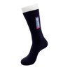 Promotional Transfer Printed Cotton Socks variant 5