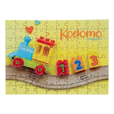 Sublimation puzzle