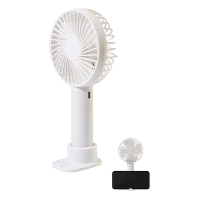 RPP rechargeable hand fan