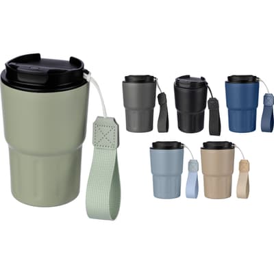 The Louisa - Stainless steel double walled travel mug (320ml)