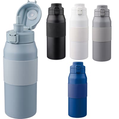 The Katie - Stainless steel double walled bottle (800ml)