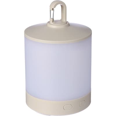 The Araminta - Multi-functional light