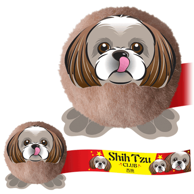 Promo-Pals Animated Shih-Tzu
