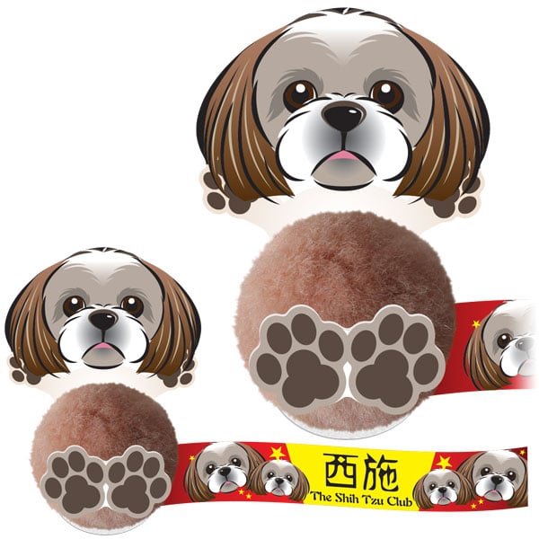 Promo-Pals Shih-Tzu - (B)